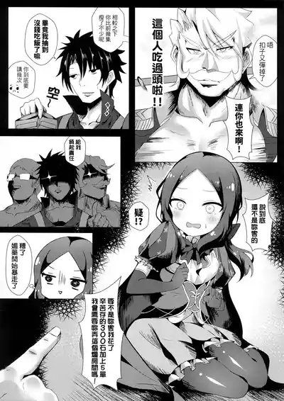第167頁圖