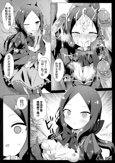 第171頁圖