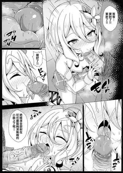 第191頁圖