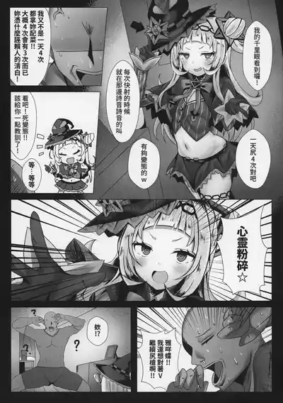 第211頁圖