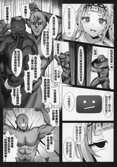 第223頁圖