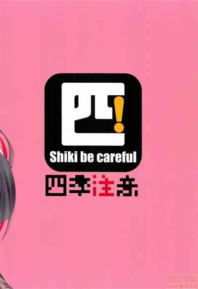 第271頁圖