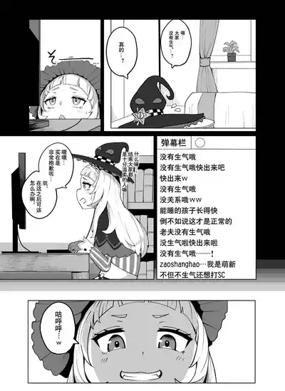 第275頁圖