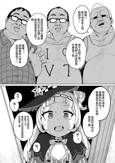 第279頁圖