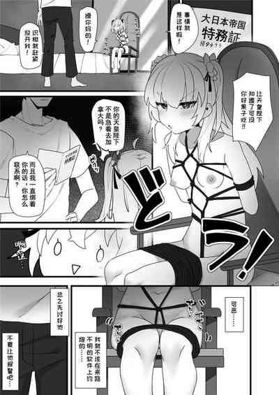 第27頁圖