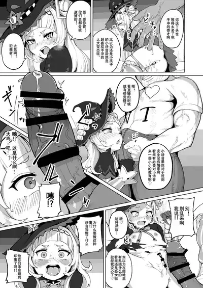 第283頁圖