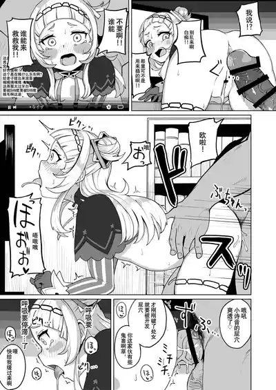 第291頁圖