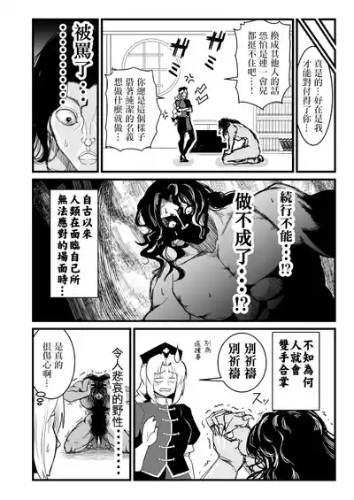 第307頁圖