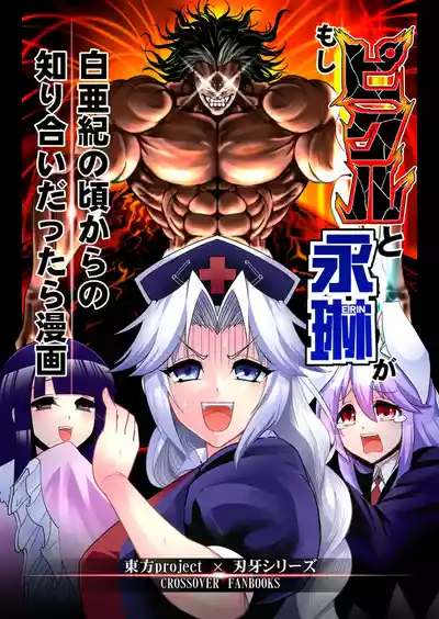 第311頁圖