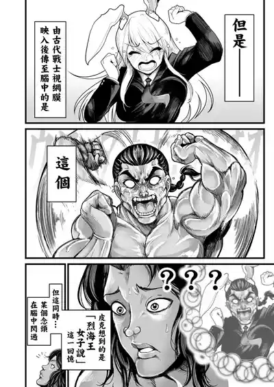 第319頁圖