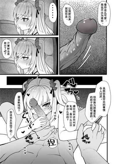 第31頁圖
