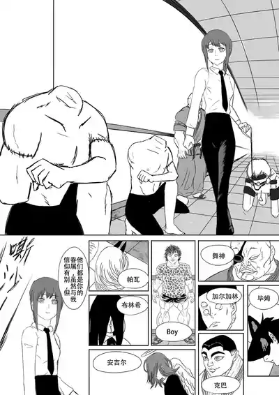 第339頁圖