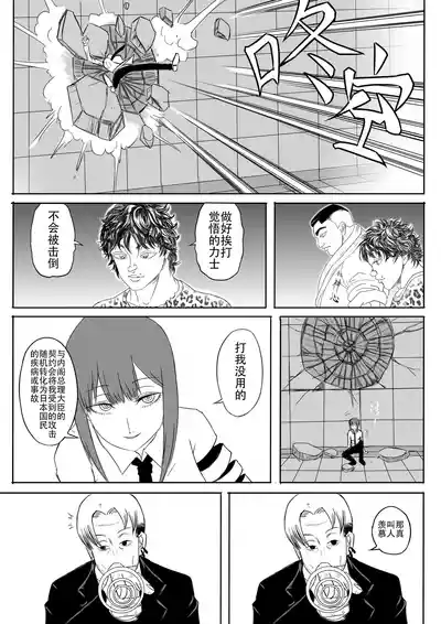 第347頁圖