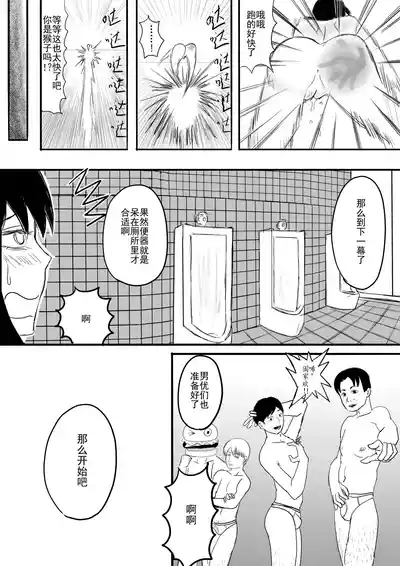 第363頁圖