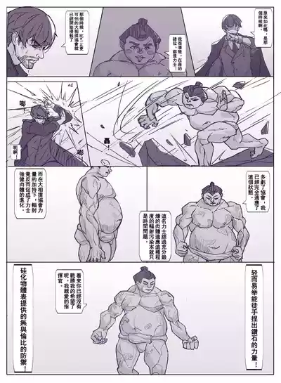 第399頁圖