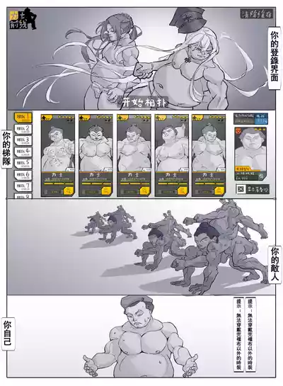 第403頁圖