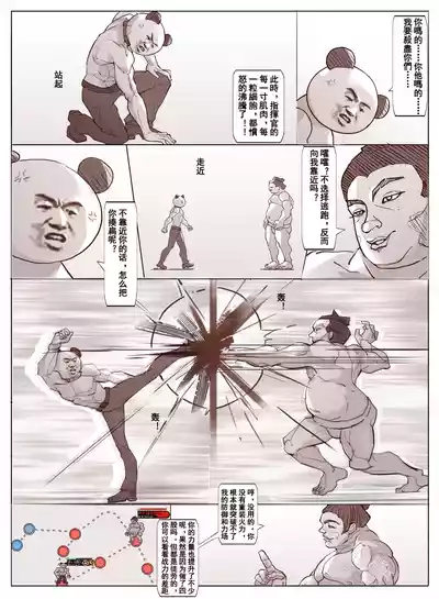 第407頁圖