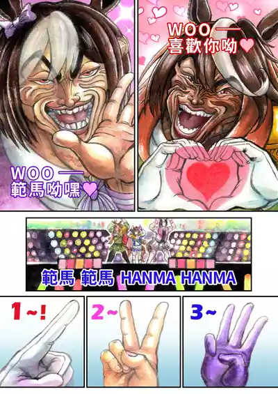 第423頁圖