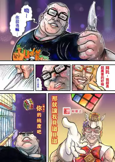 第439頁圖