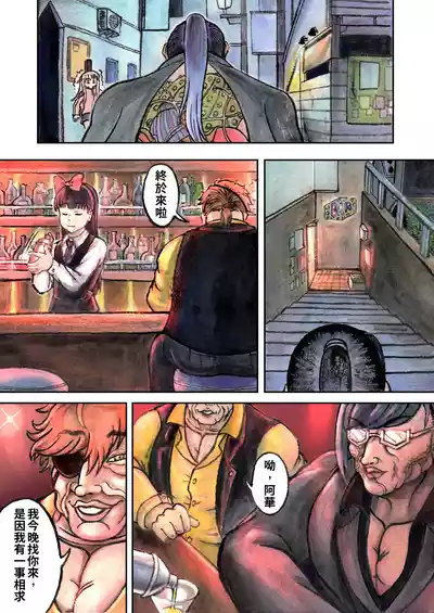 第459頁圖