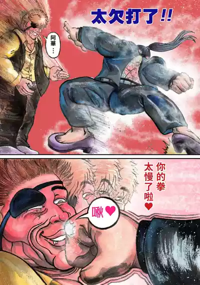 第467頁圖