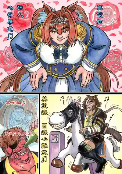 第471頁圖