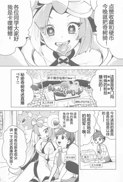 第507頁圖