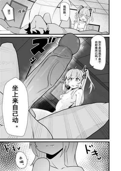 第51頁圖