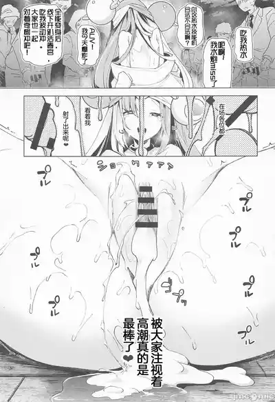第563頁圖