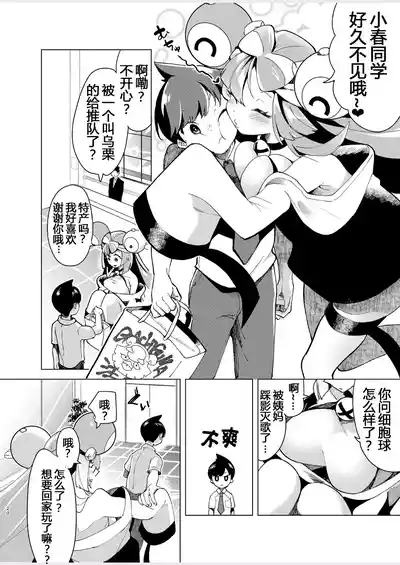 第587頁圖