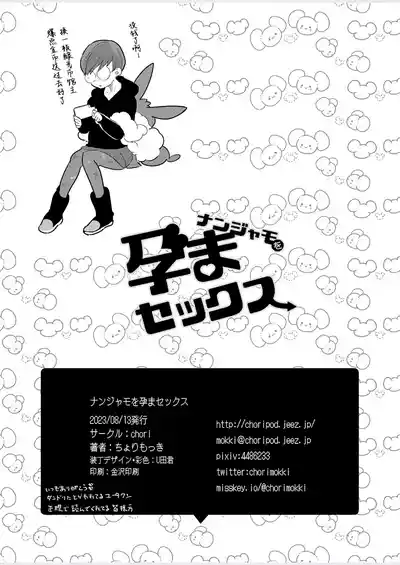 第599頁圖
