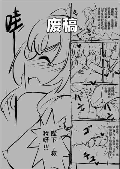 第79頁圖