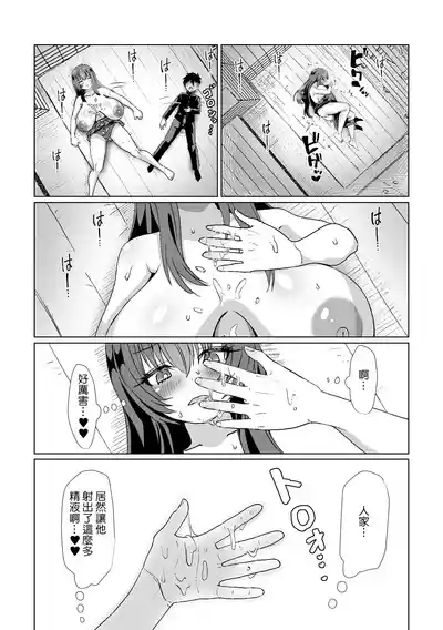 第19页图