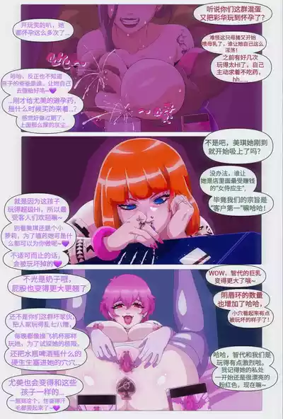 第11頁圖