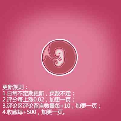 第35頁圖