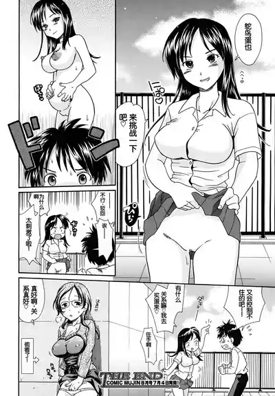 第27页图