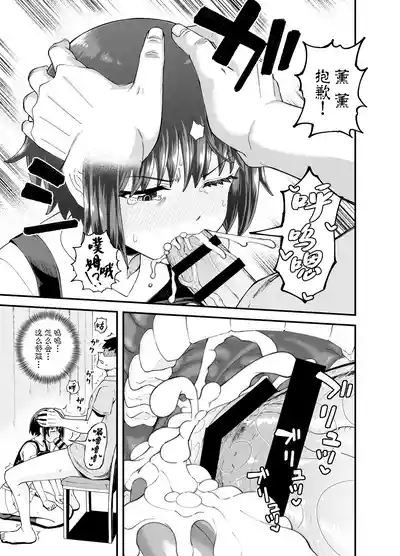 第23頁圖