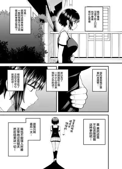 第27頁圖