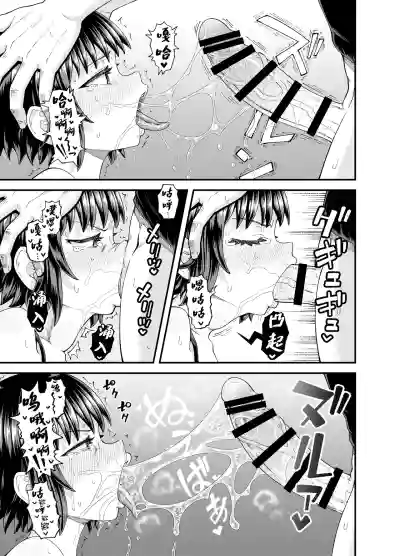 第35頁圖