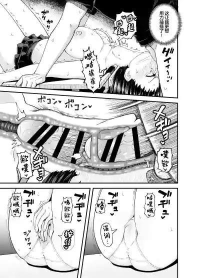 第39頁圖