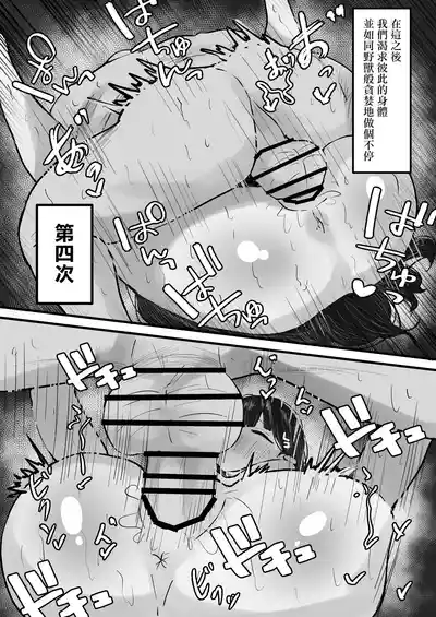 第15頁圖