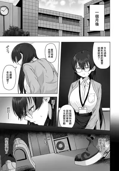 第35頁圖
