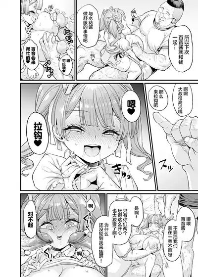 第39頁圖
