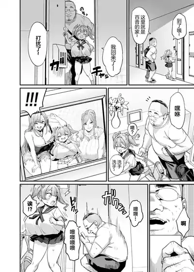 第7頁圖