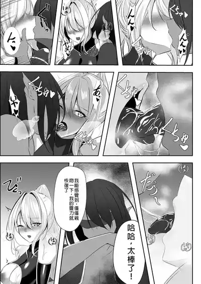 第19頁圖