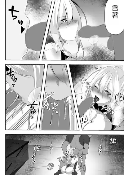 第23頁圖