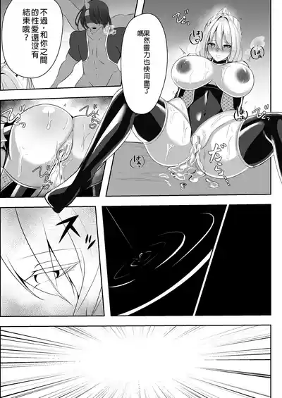 第39頁圖