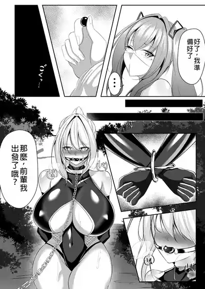 第7頁圖
