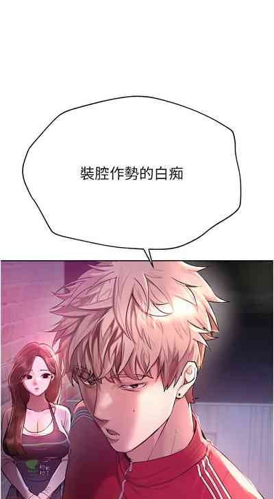第27页图