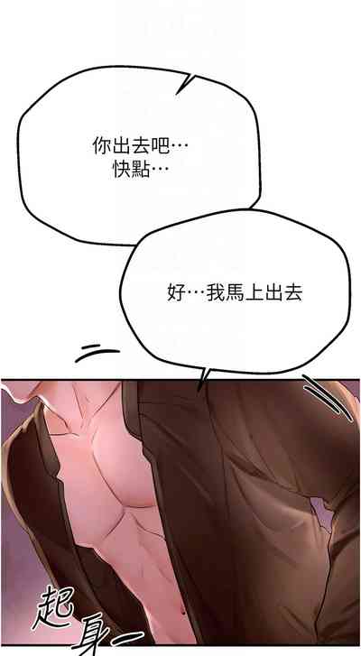 第51页图